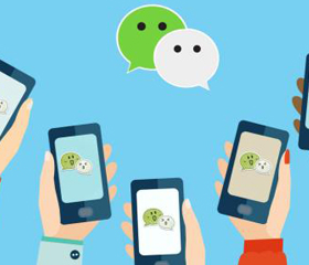 上天、入地、全球化，王興眼中互聯(lián)網(wǎng)下半場的三個大潮